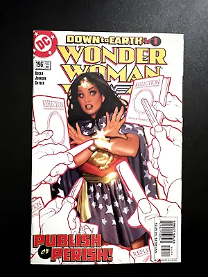 Buy Wonder Woman #196 (2003) 9.4 NM • 8.70£