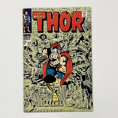Buy The Mighty Thor #154 1969 FN+ First Appearance Mangog Cent Copy Pence Stamp • 54£