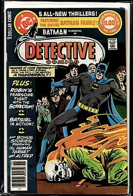 Buy 1979 Detective Comics #486 DC Comic • 8.03£