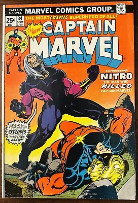 Buy Captain Marvel #34 VF- 8.0-8.5 Pages (1968 1st Series) 1st Appearance Of Nitro! • 39.98£