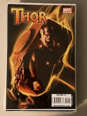 Buy Thor #602 Nm Marvel Comics 2010 • 2.36£