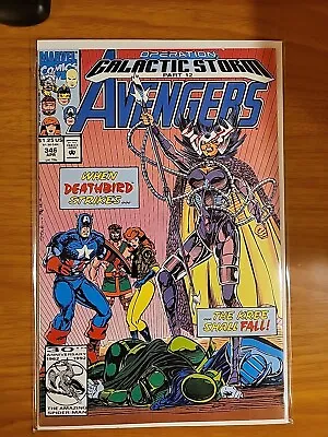 Buy VD -- Avengers #346 1st App Of Starforce 1992 Marvel Comics • 6.32£