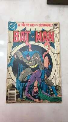 Buy Batman #324  Classic Catwoman Cover  1980  DC Comics   • 11.15£