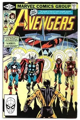 Buy The Avengers #217 FN (1982) Marvel Comics • 4.25£