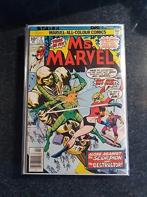 Buy Ms Marvel 2 Classic Bronze Age • 0.99£