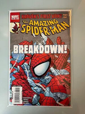 Buy Amazing Spider-Man #565 • 27.27£