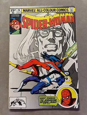 Buy Spider-Woman #28, Marvel Comics, 1980, FREE UK POSTAGE • 5.99£