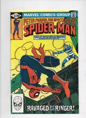 Buy Peter Parker SPECTACULAR SPIDER-MAN #58 VF/NM, Ringer 1976 1981 More In Store • 9.46£