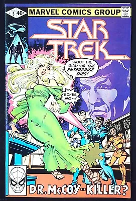 Buy STAR TREK Volume 1 (1980) #5 - Back Issue • 5.99£