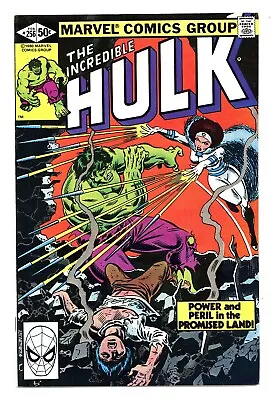 Buy Incredible Hulk #256 8.5 High Grade 1st Sabra Appearance Ow/w Pgs 1981 • 47.97£