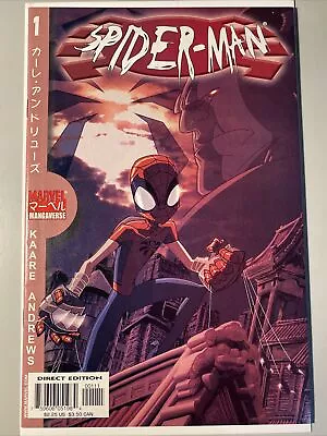 Buy Spider-Man Mangaverse #1 2002 1st Appearance Manga Across The Spider-Verse • 20.07£