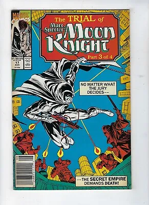Buy Marc Spector Moon Knight # 17 Marvel Comics The Trial Part 3 Aug 1990 FN/VF • 4.95£