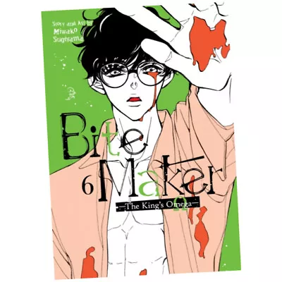 Buy Bite Maker: The King's Omega Vol. 6 : 6 - Miwako Sugiyama (2022, Paperback) Z2 • 12.49£