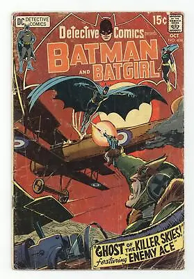 Buy Detective Comics #404 GD 2.0 1970 • 15.77£