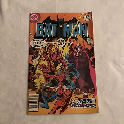 Buy Batman #284 1977 DC Comics • 5.74£