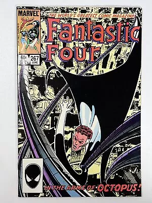 Buy Fantastic Four #267 (1984) Death Of Valeria Richards In 8.5 Very Fine+ • 3.55£
