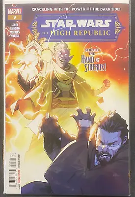 Buy Star Wars The High Republic #9 Marvel 2023 VF/NM Comics • 2.48£