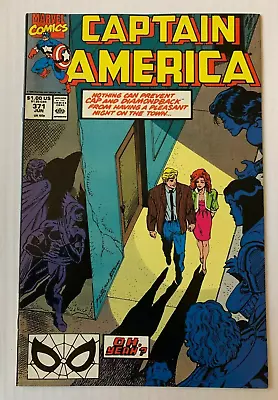 Buy Captain America #371 - Jun 1990 - Vol.1 - (405) • 2.96£