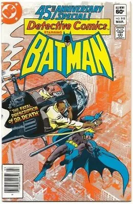 Buy Detective Comics #512 (1982) Vintage Dr. Death, 45th Anniversary Special • 11.88£