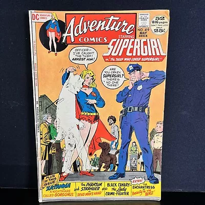 Buy Adventure Comics #419 1972 DC Supergirl Enchantress Zatanna Black Canary VGC • 17.69£