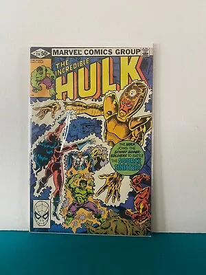Buy 1981 The Incredible Hulk #259 Marvel Comic Book • 7.86£