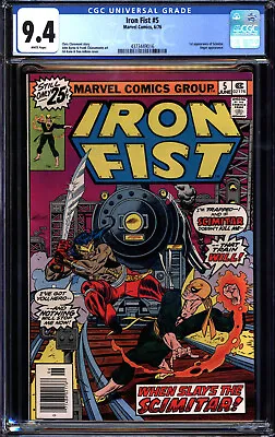 Buy Iron Fist #5 Cgc 9.4 White Pages  1st App Of Scimitar #4373449016 • 79.12£