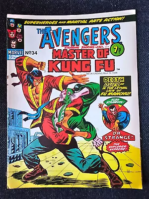 Buy The Avengers Starring Shang-Chi Master Of Kung Fu MAY 1974  NO 34 • 3£
