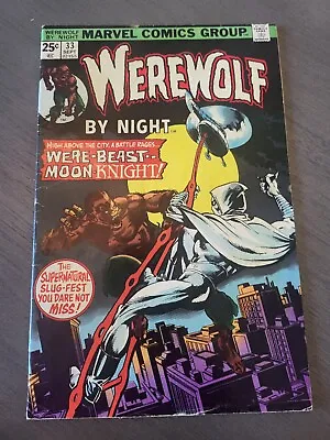 Buy WEREWOLF BY NIGHT #33 2nd App Of Moon Knight! MARVEL COMICS 1975 • 110.68£