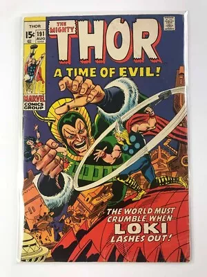 Buy Journey Into Mystery: Thor #191 (1962 Series) Marvel Comics - VG/FN (5.0) • 10£