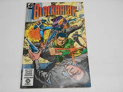 Buy Blackhawk #265, (DC),  6.0 FN • 2.33£