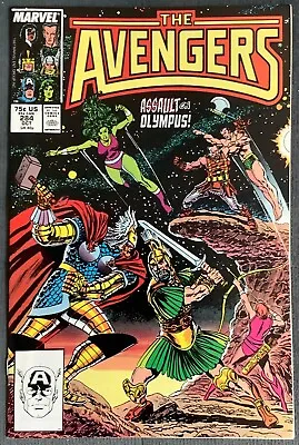 Buy Avengers #284 (1987, Marvel) NM • 7.90£