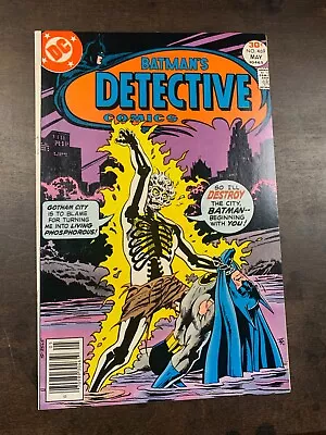 Buy Detective Comics  #469    (dc Comics Batman ) 1977 Fn+ • 23.71£