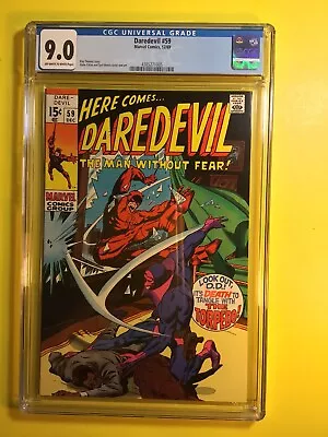 Buy Daredevil #59 1st Appearance Of Torpedo And Crime Wave CGC 9.0 Marvel 1969. • 130.44£