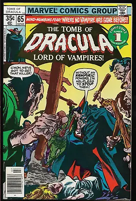 Buy THE TOMB OF DRACULA (1972) #65 - Back Issue • 19.99£