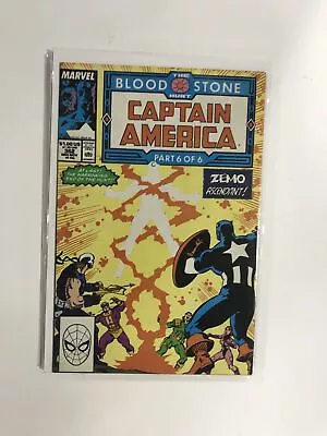 Buy Captain America #362 (1989) VF5B128 VERY FINE VF 8.0 • 3.96£