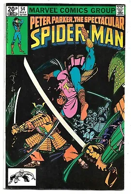 Buy Peter Parker The Spectacular Spider-man #54 VG/FN (1981) Marvel Comics • 1.50£