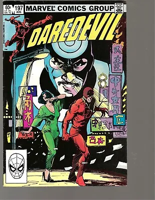 Buy Daredevil 197 (1983)  1ST APPEARANCE YURIKO OYAMA, LADY DEATHSTRIKE!!! • 15.01£