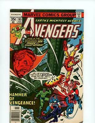 Buy Avengers #165 - Hammer Of Vengeance! (6.5) 1977 • 3.97£