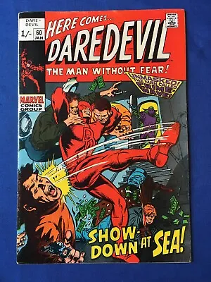 Buy Daredevil #60 FN (6.0) MARVEL ( Vol 1 1970) (2) • 18£