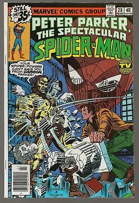 Buy Peter Parker Spectacular Spider-Man, 28, 40, 43 (X4), 44, 45 (X2), 58, 8.0-10.0 • 7.88£