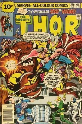 Buy Thor (Vol 1) # 250 (VryFn Minus-) (VFN-) Price VARIANT Marvel Comics AMERICAN • 13.49£