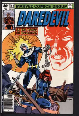 Buy Daredevil #160 7.5 // Frank Miller Cover Marvel Comics 1979 • 26.91£