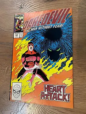 Buy Daredevil #254 - Marvel Comics - 1988 • 19.95£
