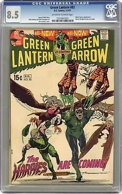 Buy Green Lantern #82 CGC 8.5 1971 1253467025 • 86.97£