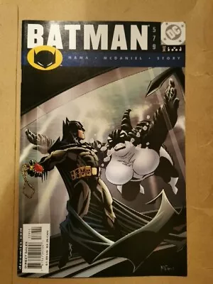 Buy Batman 579 • 0.99£
