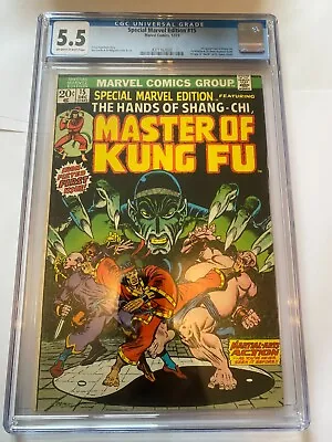 Buy SPECIAL MARVEL EDITION #15 1st App SHANG-CHI : MASTER OF KUNG-FU   1973 CGC 5.5 • 149.95£