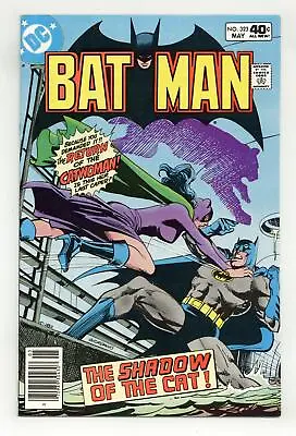 Buy Batman #323 VF- 7.5 1980 • 28.39£