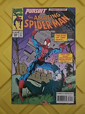 Buy Amazing SPIDER-MAN # 389 Pc5 • 8.66£