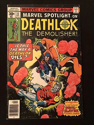 Buy Marvel Spotlight 33 6.0 6.5 1977 Marvel Deathlok The Demolisher Ij • 6.31£