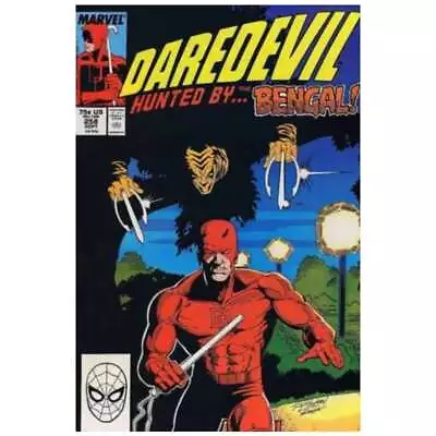 Buy Daredevil (1964 Series) #258 In Very Fine + Condition. Marvel Comics [p! • 3.96£
